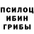 Кодеиновый сироп Lean Purple Drank Bakbergen Rivshenov