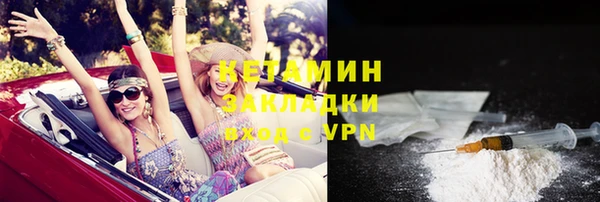 твердый Баксан