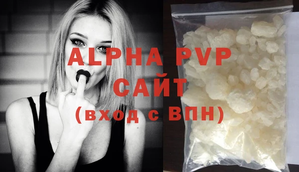 твердый Баксан