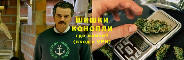 бошки Балахна