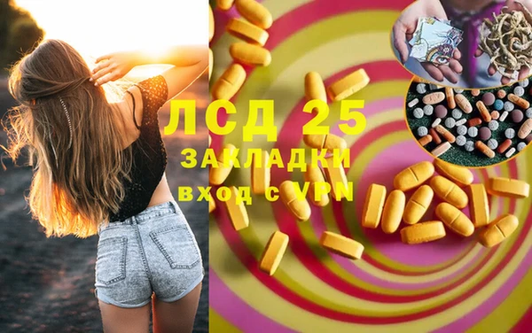 твердый Баксан