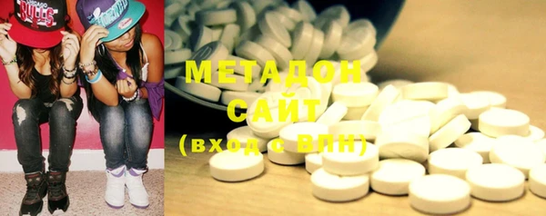 стафф Балабаново