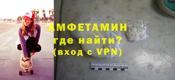 бошки Балахна