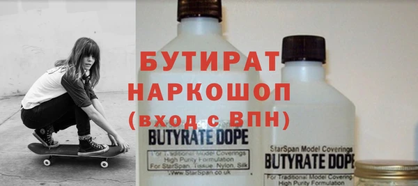 твердый Баксан