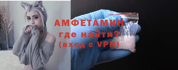 бошки Балахна