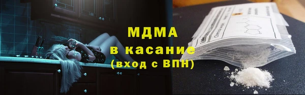 твердый Баксан
