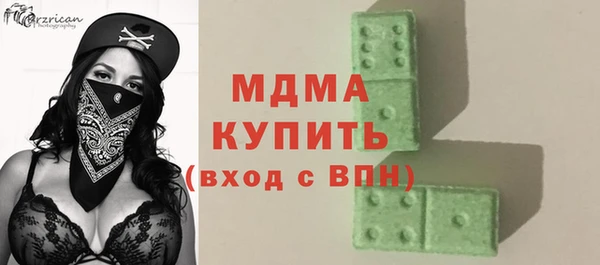 твердый Баксан