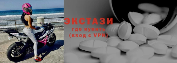 твердый Баксан