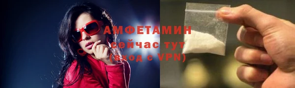 марихуана Инта