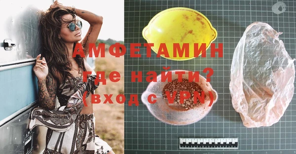 молекула духа Иннополис