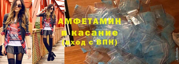 твердый Баксан