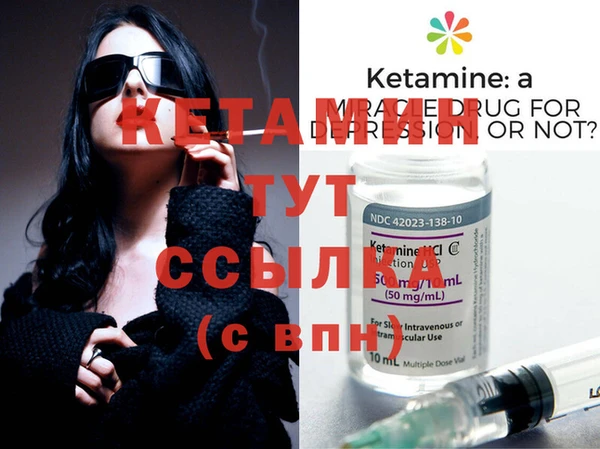твердый Баксан