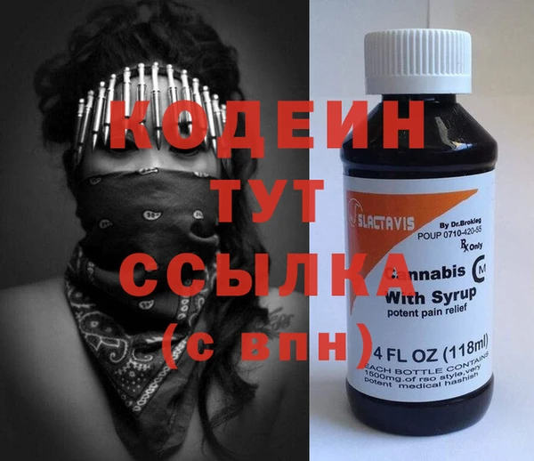 твердый Баксан