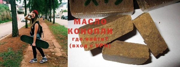 бошки Балахна