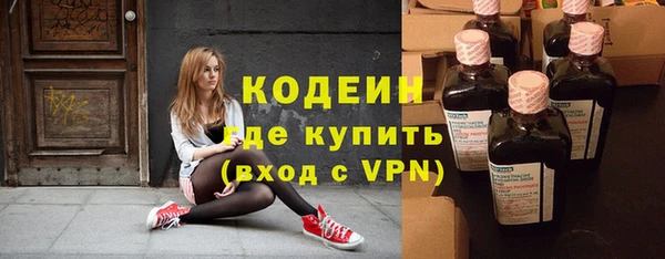 твердый Баксан