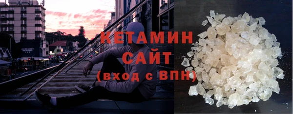 твердый Баксан