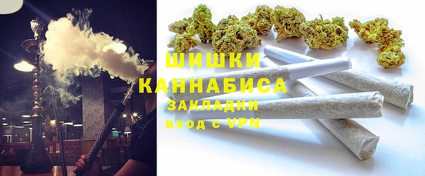 стафф Балабаново
